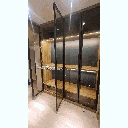 Site Visit Request
