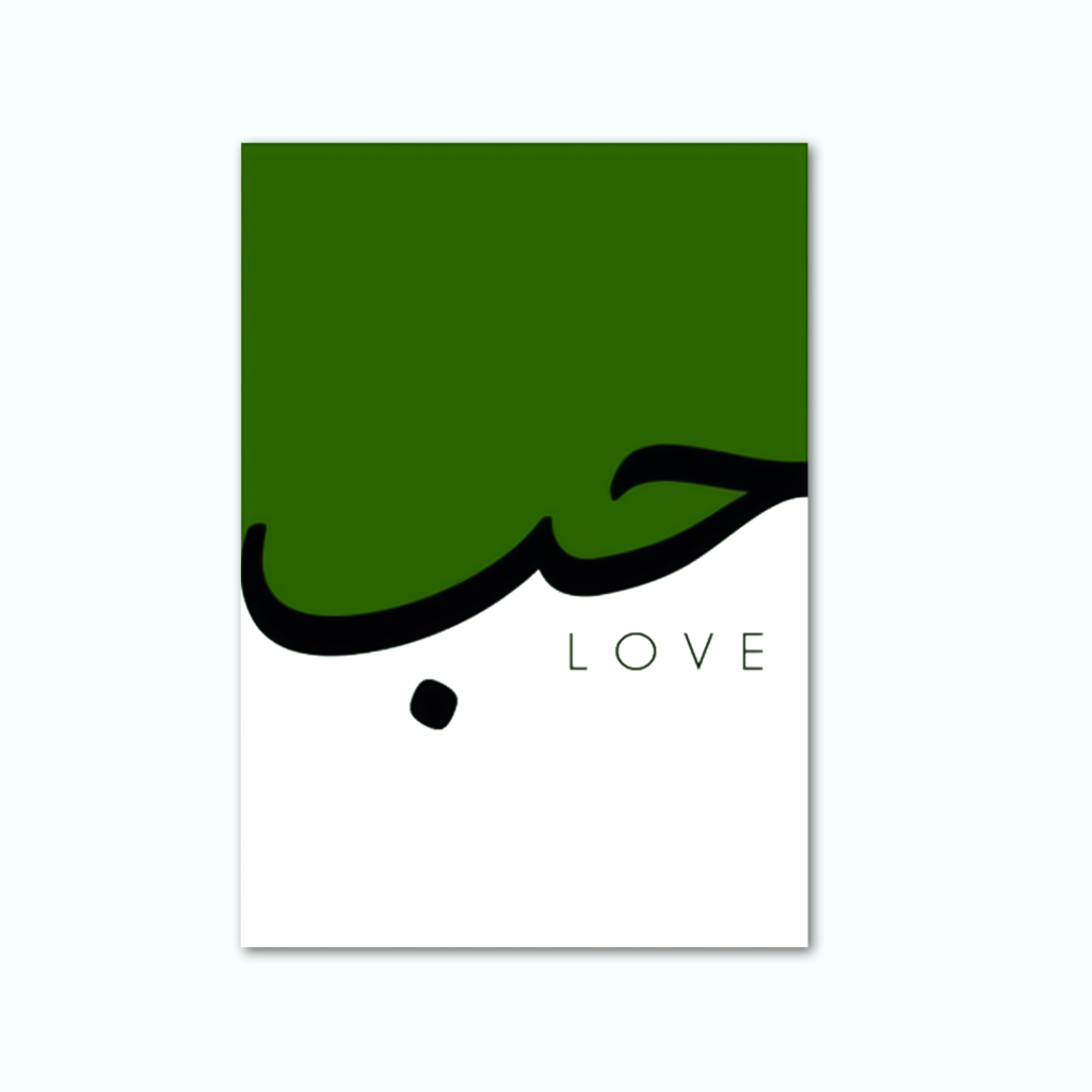 [P230000324008] Printed Canvas Artwork (20 x 30 cm)