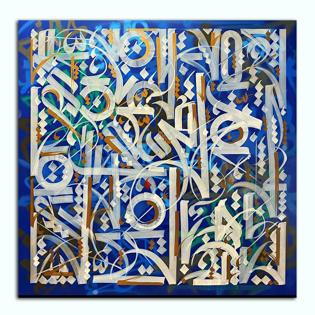 [P230000337208] Printed Canvas Artwork (30 x 30 cm)