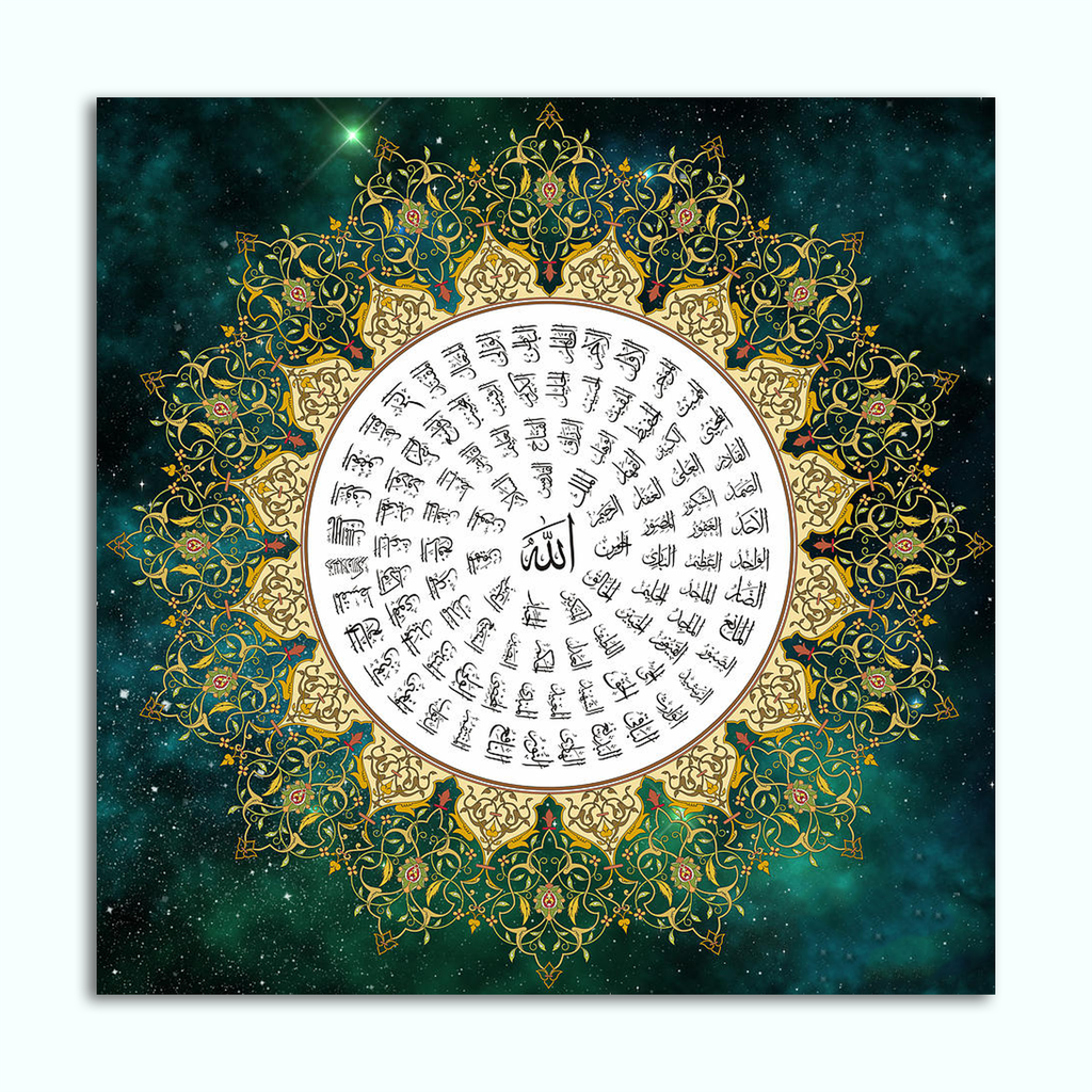 [P240000705702] Printed Canvas Artwork ( Names Of God ) (30 x 30 cm)