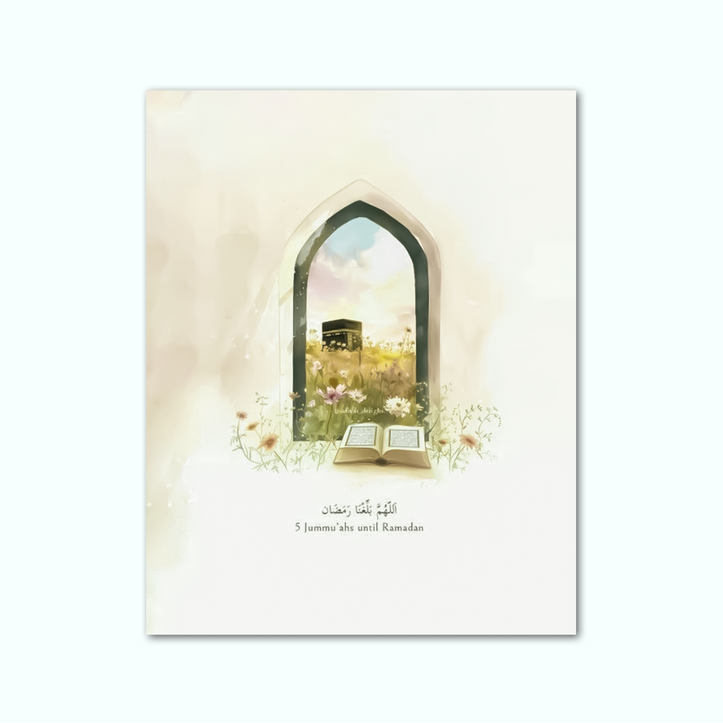 [P240000742902] Printed Canvas Artwork ( Islamic ) (20 x 30 cm)