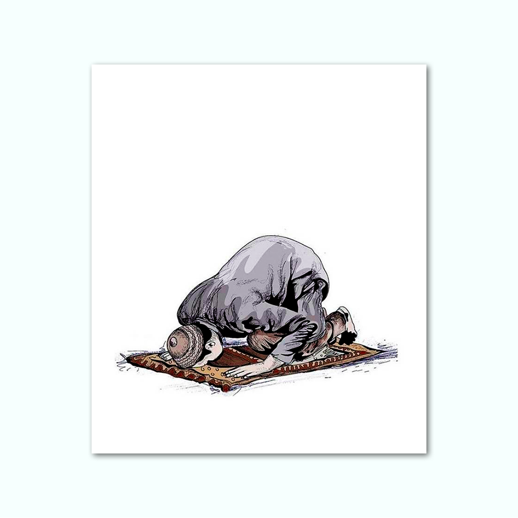 [P240000745502] Printed Canvas Artwork ( Islamic ) (20 x 30 cm)
