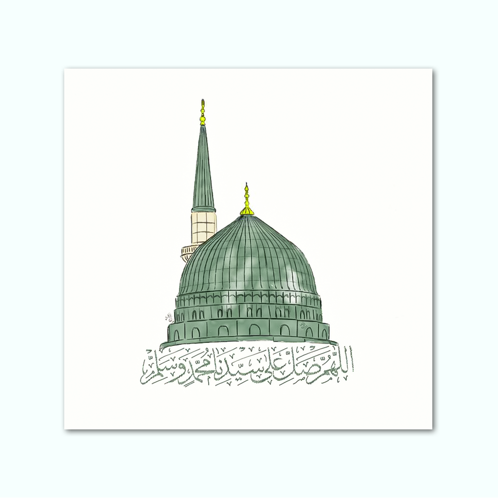 [P250001165901] Printed Canvas Artwork ( Islamic ) (30 x 30 cm)