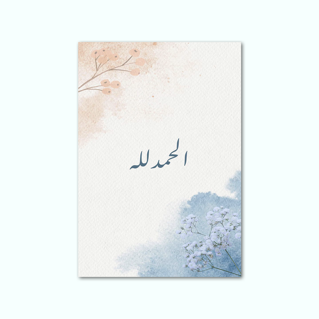[P250001184301] Printed Canvas Artwork ( Thanks God ) (20 x 30 cm)