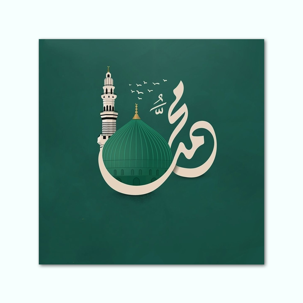 [P250001271102] تابلوه كانفاس مطبوع (30 × 30 سم)