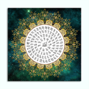 Printed Canvas Artwork ( Names Of God )