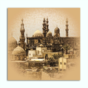 Printed Canvas Artwork ( Islamic )