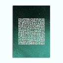 Printed Canvas Artwork ( Islamic )